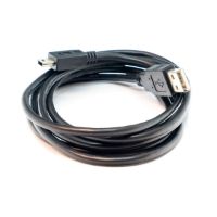 Bilde av USB Mini Cable (USBM)
